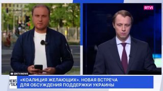Европа планирует создать антибаллистическую коалицию для поддержки Украины