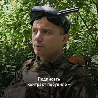 Оператор FPV-дронов Дмитрий Михайлов рассказал студентам колледжа в Краснодаре о службе в войсках беспилотных систем