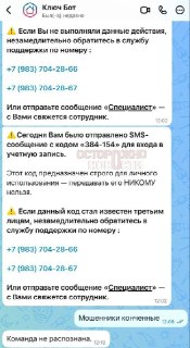 Иллюстрация 3