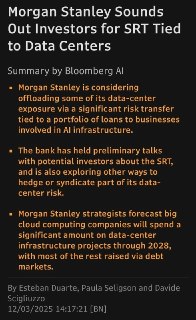 Morgan Stanley планирует избавиться от плохих кредитов на создание ЦОД для ИИ