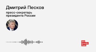 Пользователи Telegram выступили против репрессий в отношении мессенджеров