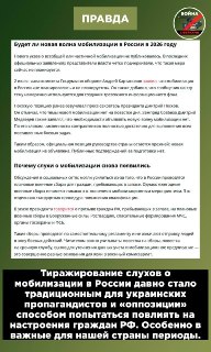 Иллюстрация 2