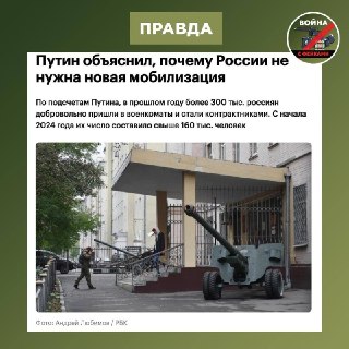 Иллюстрация 3