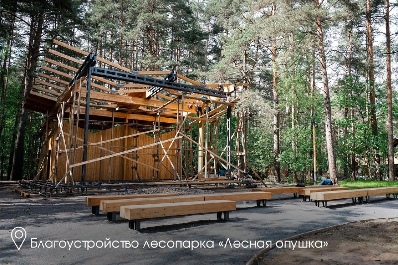 Иллюстрация 10
