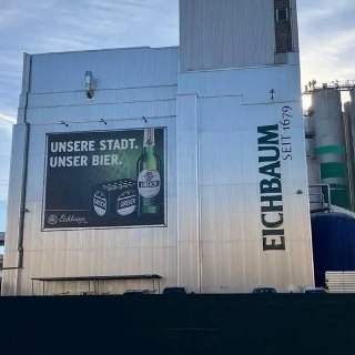 В Германии закрывается старейшая пивоварня Eichbaum и сокращаются рабочие места в Volkswagen