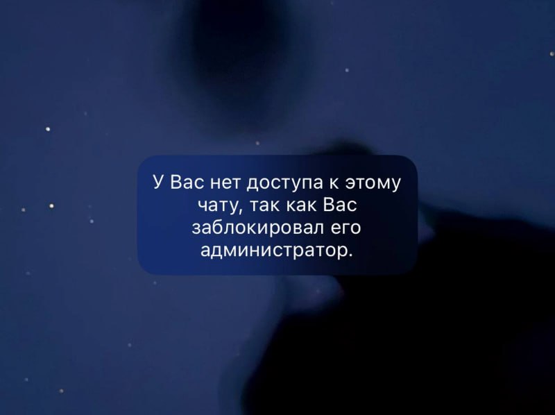 Иллюстрация 3