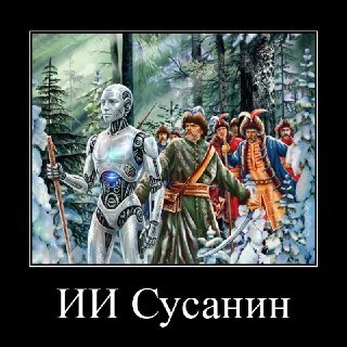 ChatGPT СБИВАЕТ С ПУТИ туристов