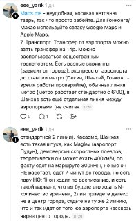 Иллюстрация 4