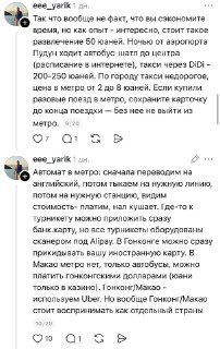 Иллюстрация 5