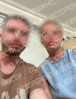 Россиян задержали в соборе Святой Софии в Стамбуле за чтение Библии
