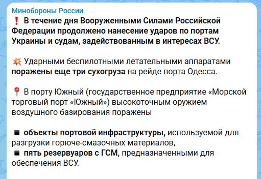Иллюстрация 3