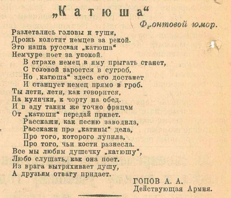 Иллюстрация 2
