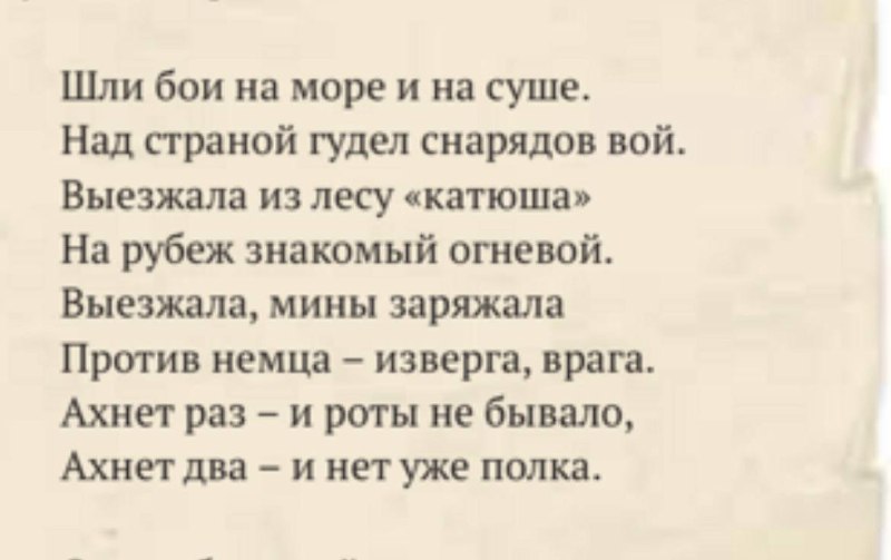 Иллюстрация 3