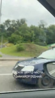 АЗС в Харькове начали защищать антидроновыми сетками от атак БПЛА