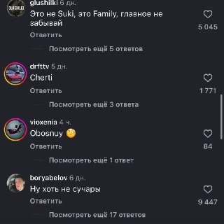 Иллюстрация 3