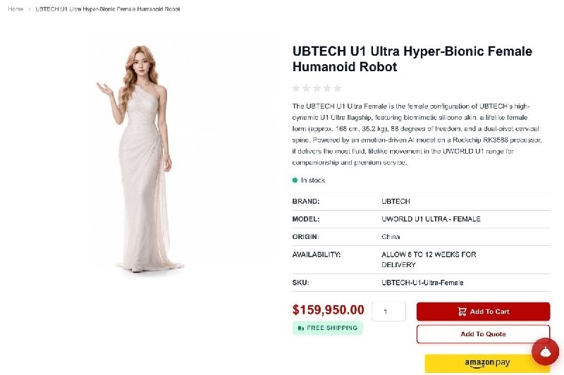 В Китае раскупили 13 тысяч высокотехнологичных секс-ботов Ubtech