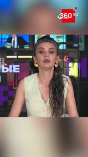 В Госдуме предложили объединить НДФЛ мужа и жены в единую налоговую декларацию