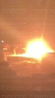 Опубликованы новые кадры прилёта по объекту в Одессе