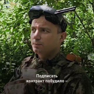 Уничтожает вражеские дроны и учит студентов: как служит оператор FPV из Краснодара