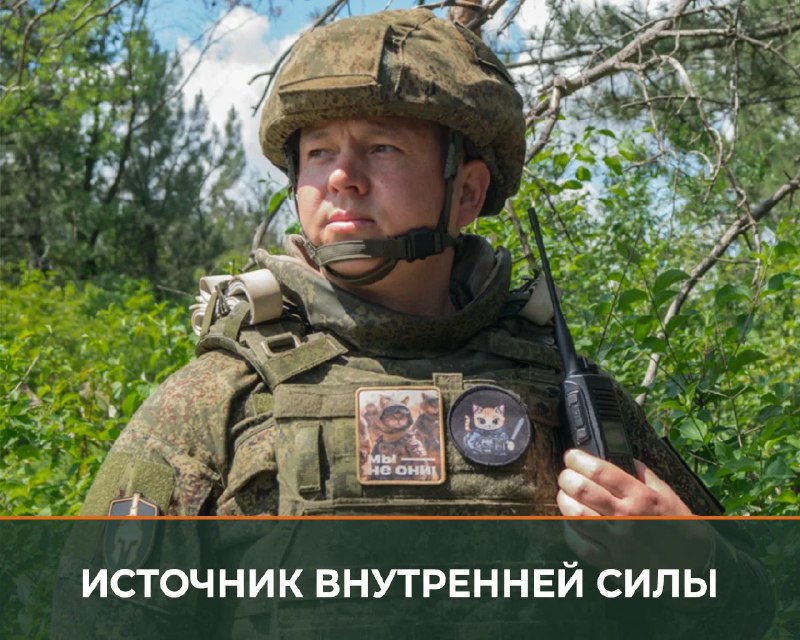 Младший лейтенант Иван Рязанцев использует шевроны с котами как боевой оберег