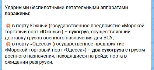 Иллюстрация 2