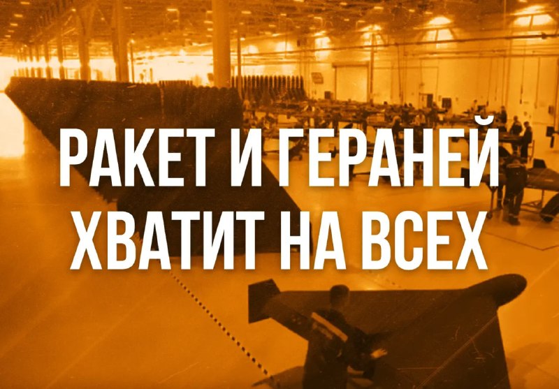 Иллюстрация 3