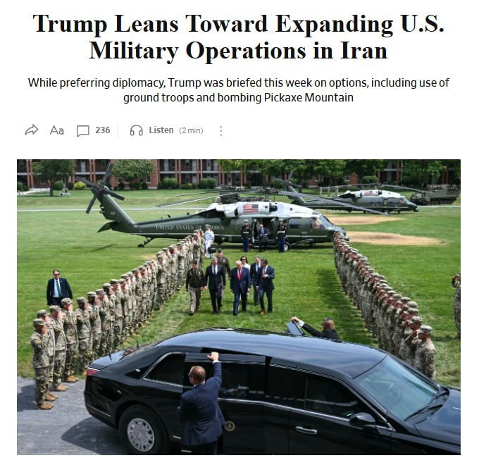 Трамп рассматривает варианты расширения военной операции США в Иране