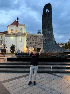 Иллюстрация 1