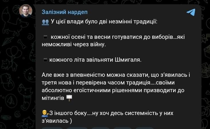 Иллюстрация 1