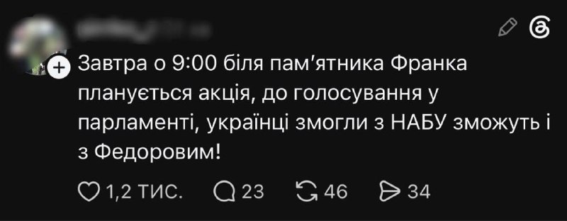 Иллюстрация 1