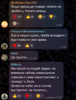 Иллюстрация 7