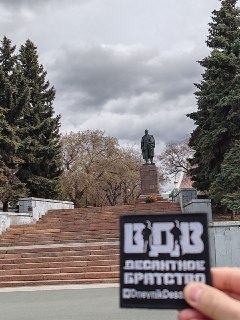 Дневник Десантника проводит викторину для подписчиков