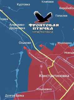 Оперативная обстановка в ДНР на 16 июля