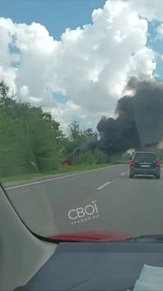 Российские войска усилили применение реактивных "Гераней" на трассе Днепр — Кривой Рог