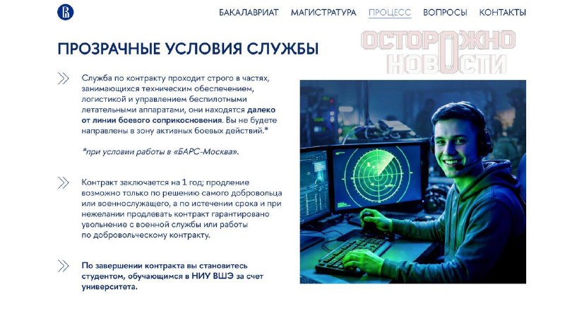 Иллюстрация 2