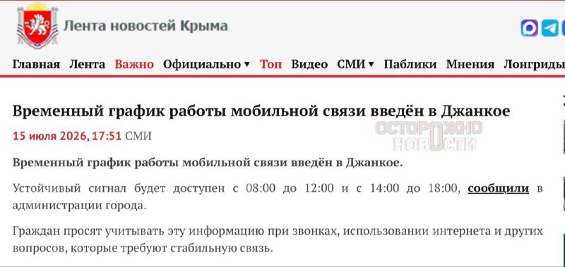 Иллюстрация 4