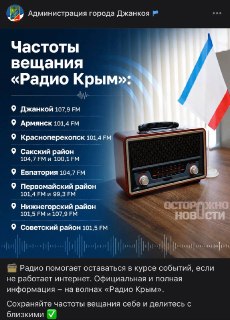 Иллюстрация 6