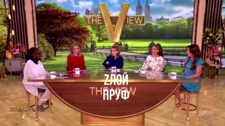Вупи Голдберг раскритиковала политику назначений на государственные должности