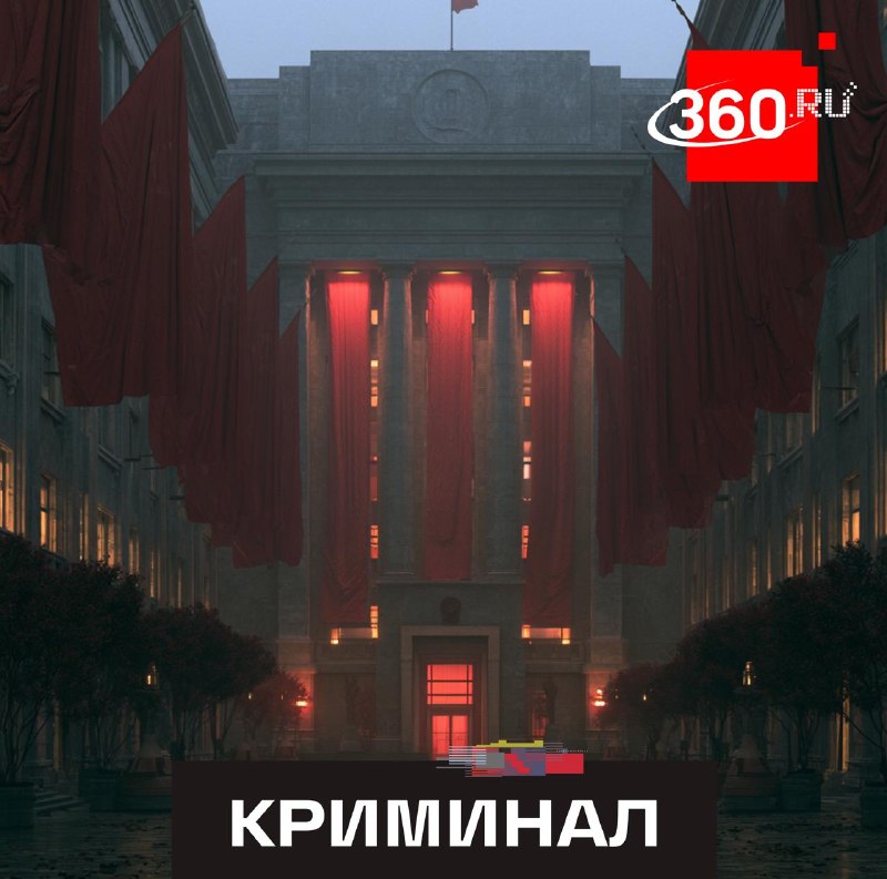 Мошенники обещают россиянам гарантированное одобрение кредитов