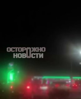 В Уфе водители устроили драку с применением перцовки в очереди на АЗС