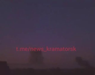 Атака на позиции ВСУ в районе Краматорска