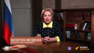Валентина Матвиенко дала старт проекту "Добрые соседи"