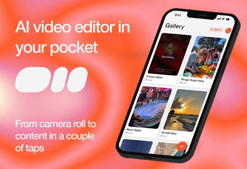 Появился ИИ-стартап Reelful, превращающий галерею смартфона в готовые Reels