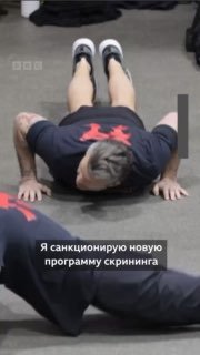 Министр обороны США Пит Хегсет заявил о проверках уровня тестостерона у военных
