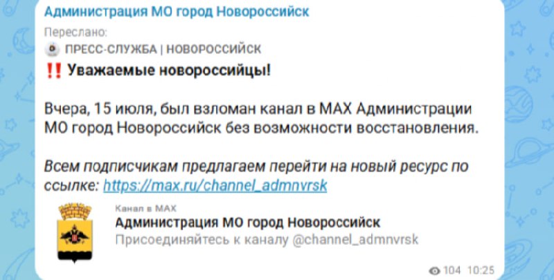 Иллюстрация 1