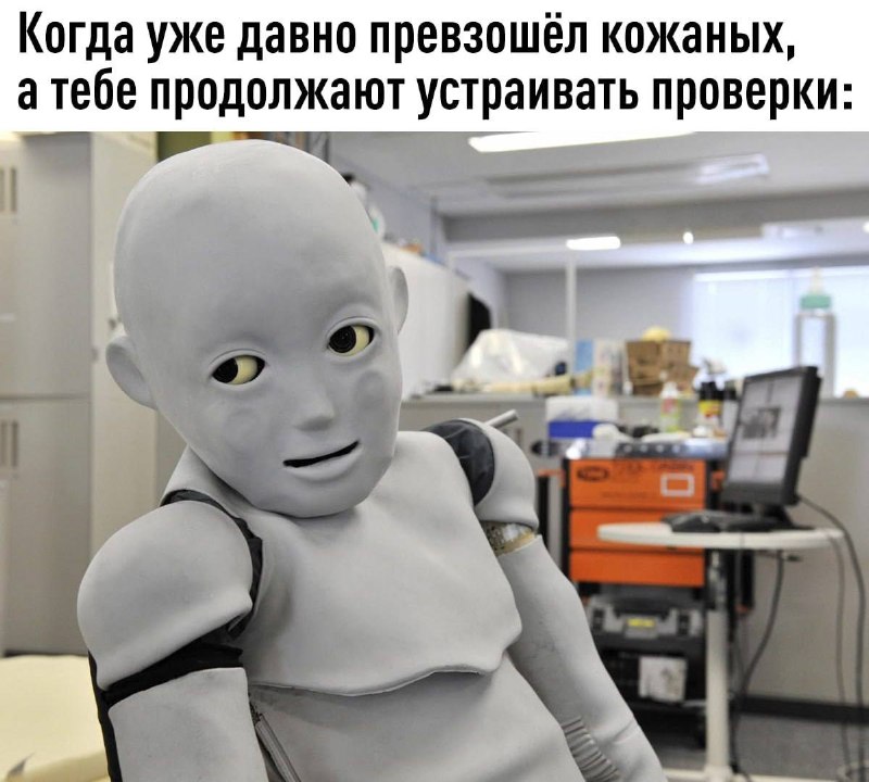 Модели Alice AI прошли международный аудит по стандарту ISO/IEC 42001