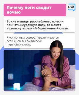 Иллюстрация 7