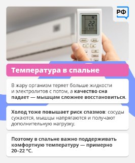 Иллюстрация 1