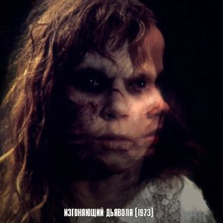 Иллюстрация 2