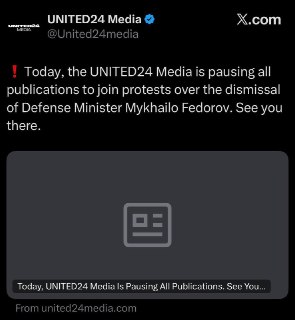 Медиа-ресурс UNITED24 приостановил работу в знак протеста против отстранения министра обороны Украины